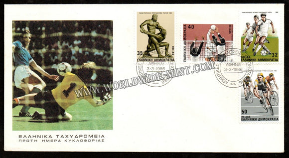 1986 Greece Sports FDC - Wrestling, Volleyball, Football, Cycling #FA270