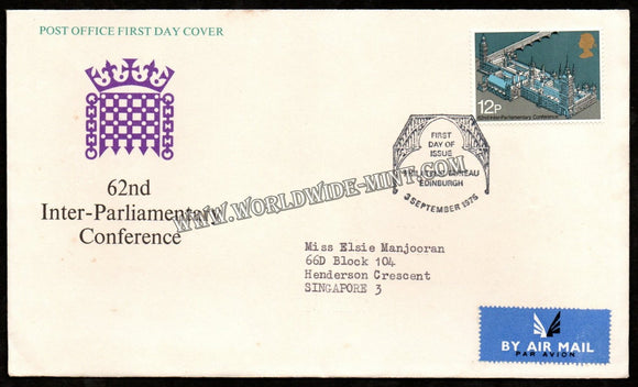 1975 UK 62nd Inter-Parliamentary Conference FDC - Buckingham Palace #FA274