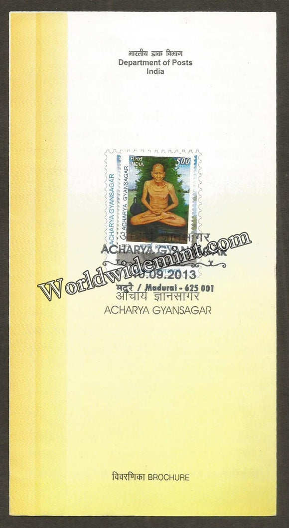 2013 INDIA Acharya Gyansagar Brochure