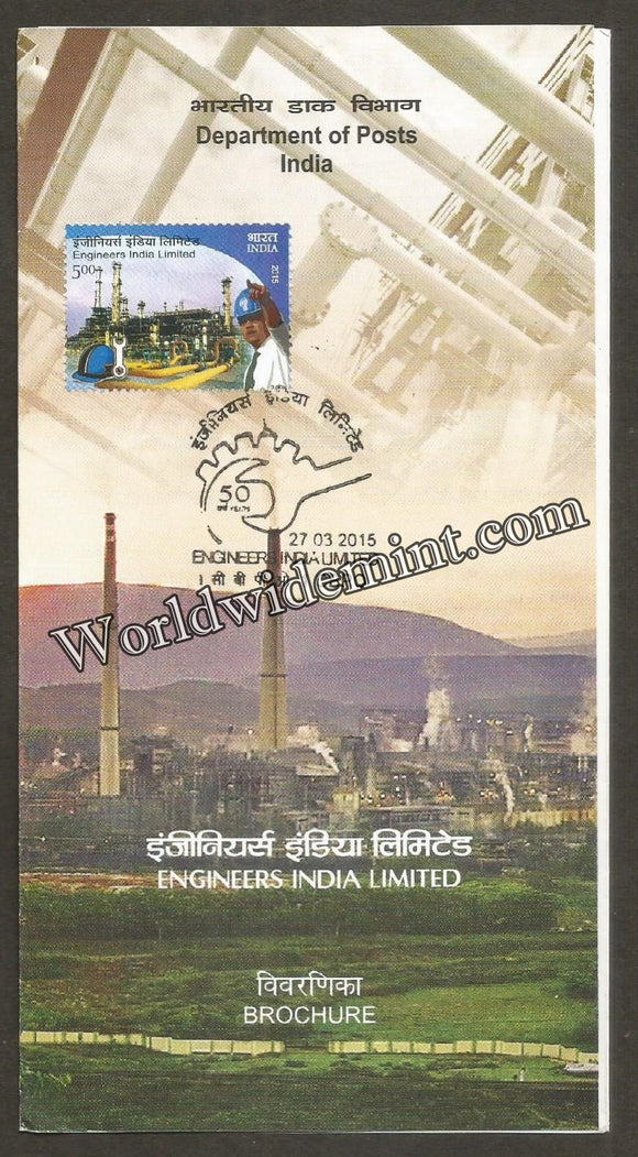 2015 INDIA Engineers India Limited Brochure