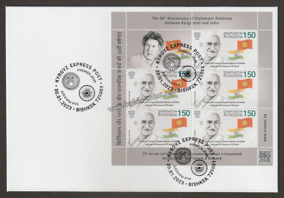 2023 Kyrgyzstan - India 30th Anniversary of Diplomatic Relations Gandhi Sheetlet FDC