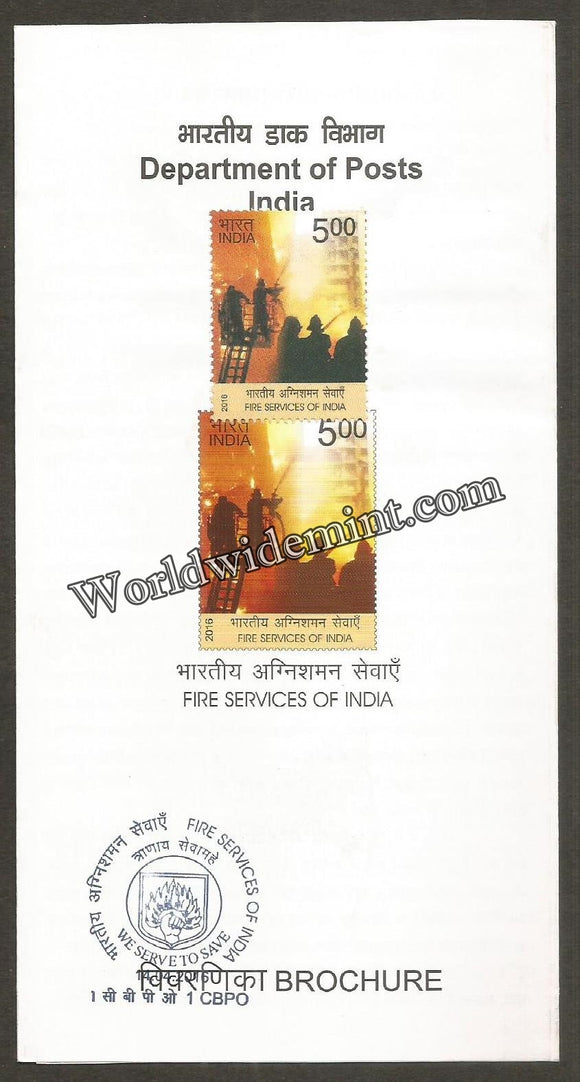 2016 INDIA Fire Services of India Brochure
