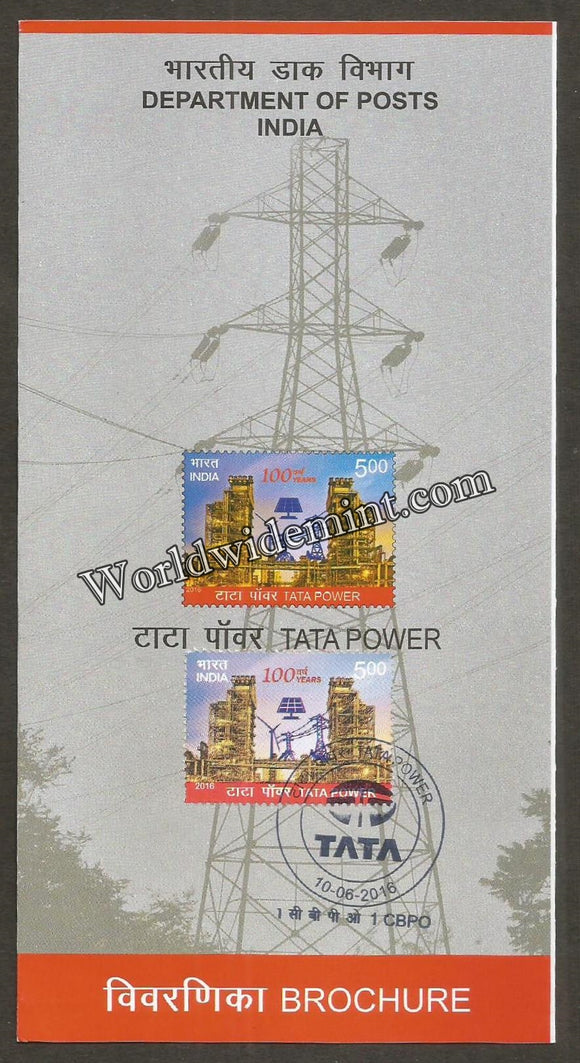 2016 INDIA Tata Power Brochure