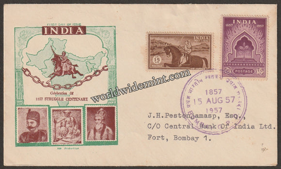 1957 india centenary of first freedom struggle 2v private fdc type ii