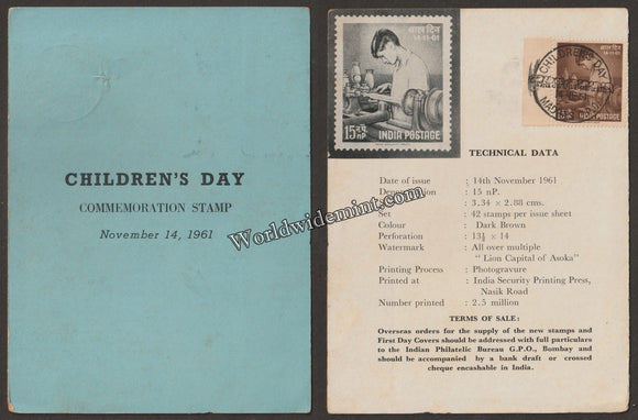 1961 INDIA Children's Day Brochure