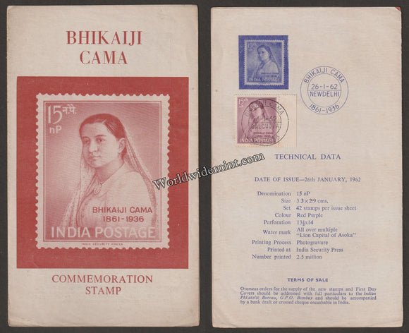 1962 INDIA Bhikaiji Cama Brochure