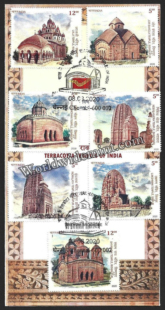 2020 INDIA Terracotta Temples - 7v Brochure