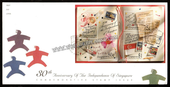 1995 Singapore 30th Anniversary Of The Independence FDC #FA372