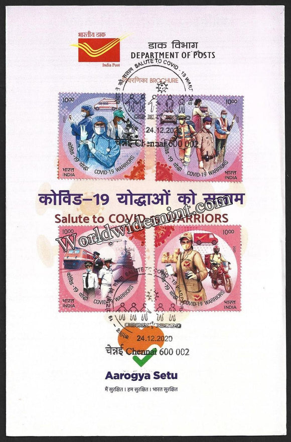 2020 INDIA Salute to COVID - 19 Warriors - 4v Brochure