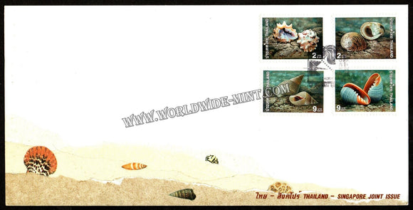 1997 Thailand- Singapore Joint Issue FDC #FA375