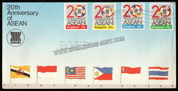 1987 Singapore Anniversary Of ASEAN FDC #FA376