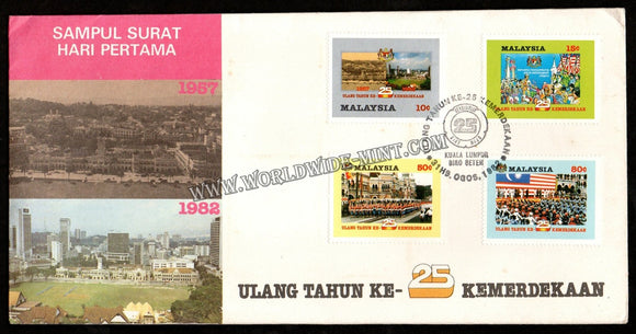 1982 Malaysia Sampul Surat Hari Pertama FDC #FA381