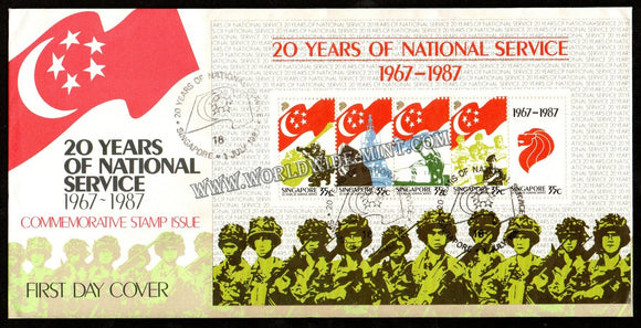 1987 Singapore 20 Years Of National Service  FDC #FA386