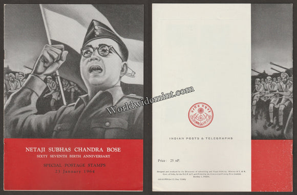 1964 INDIA Netaji Subhas Chandra Bose 2 Brochure Set