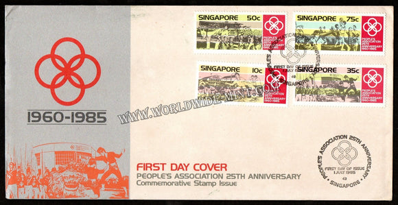 1985 Singapore People's Association 25th Anniversary FDC #FA407