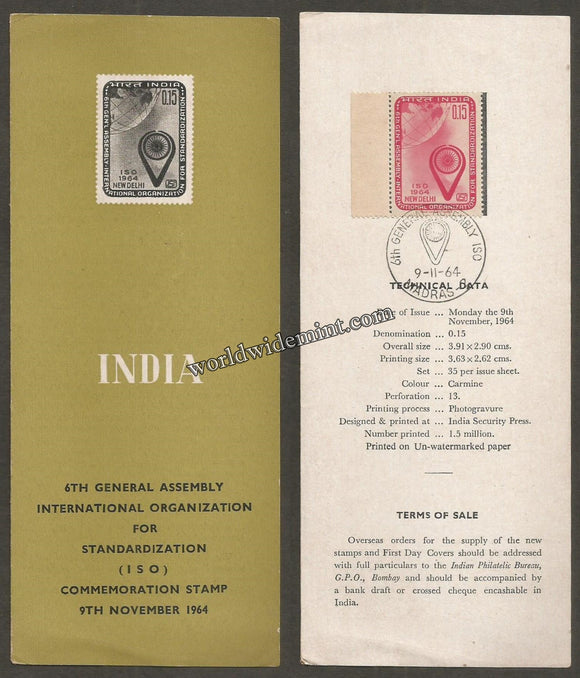 1964 INDIA VI International Organisation for Standardisation Brochure