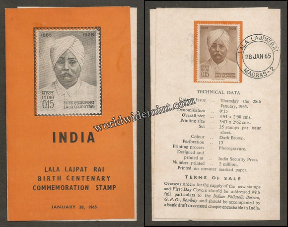 1965 INDIA Lala Lajpat Rai Brochure