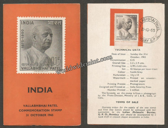1965 INDIA Sardar Vallabhbhai Patel Brochure