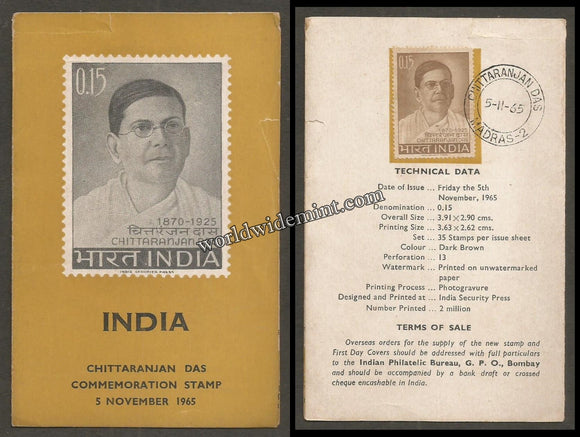 1965 INDIA Deshbandhu Chittaranjan Das Brochure