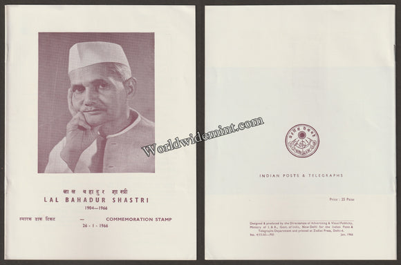 1966 INDIA Lal Bahadur Shastri Brochure