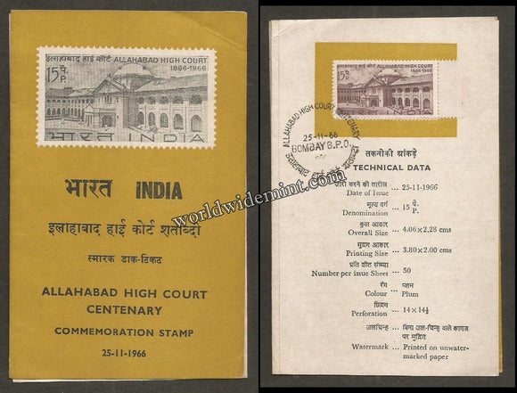 1966 INDIA Allahabad High Court Brochure