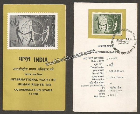 1968 INDIA International Year for Human Rights Brochure