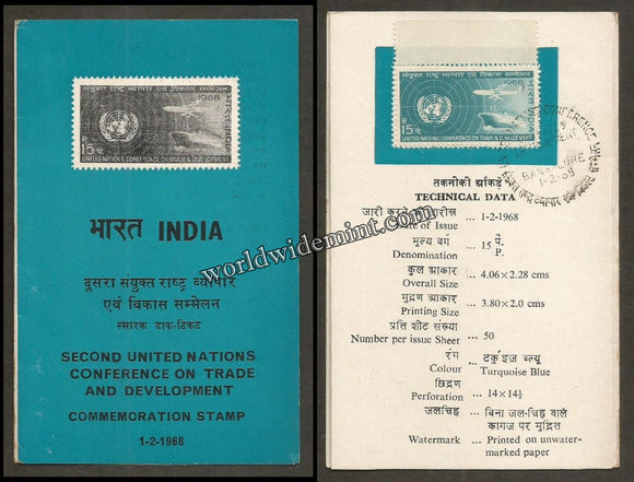 1968 INDIA UN Conference on Trade and Development Brochure