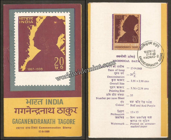 1968 INDIA Gaganendranath Tagore Brochure