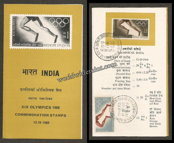 1968 INDIA XIX Olympics - 2v set Brochure