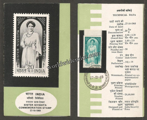 1968 INDIA Sister Nivedita Brochure