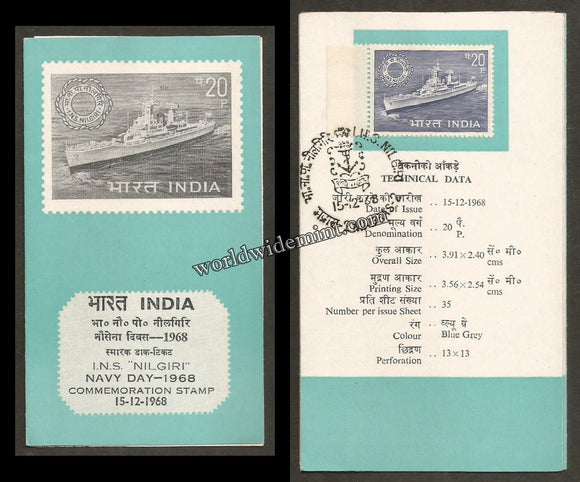 1968 INDIA INS Nilgiri - Frigate Brochure