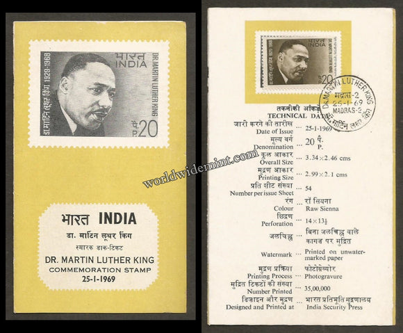 1969 INDIA Dr. Martin Luther King Brochure