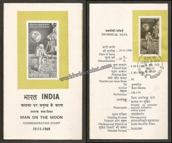 1969 INDIA First Man Man on the Moon Brochure