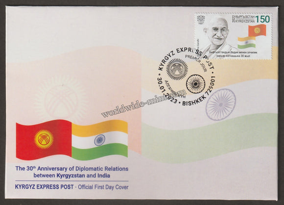 2023 Kyrgyzstan - India 30th Anniversary of Diplomatic Relations Gandhi FDC
