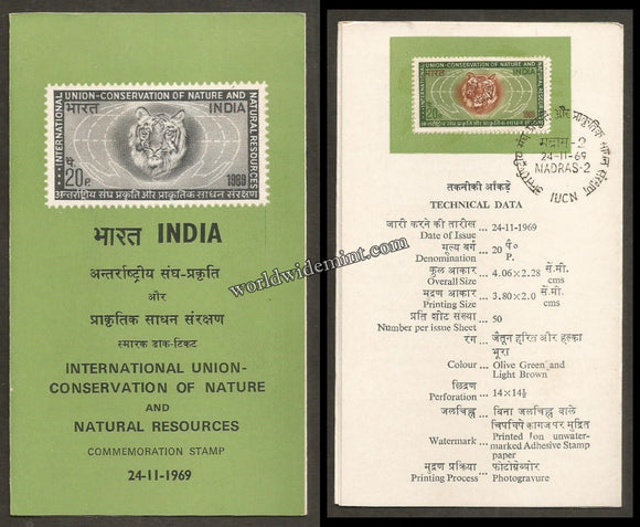 1969 INDIA Int. Union for Cons. of Nature and Natural Resources Brochure