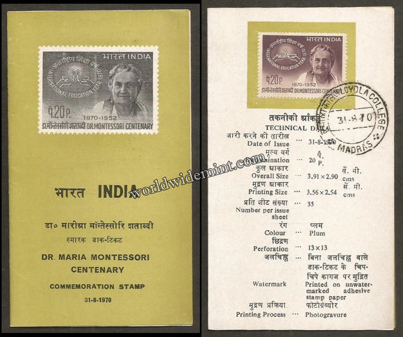 1970 INDIA Dr. Montessori Centenary Brochure