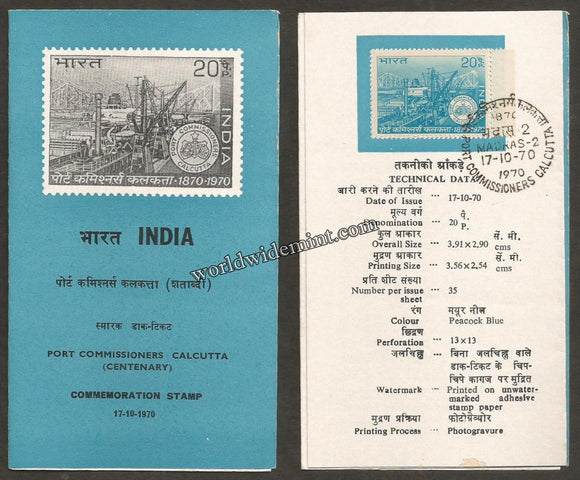 1970 INDIA Centenary of Calcutta Port Trust Brochure