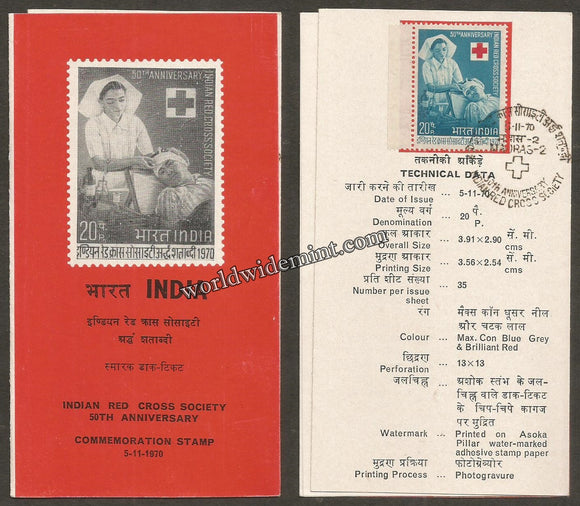 1970 INDIA Indian Red Cross Society - 50th Anniversary Brochure