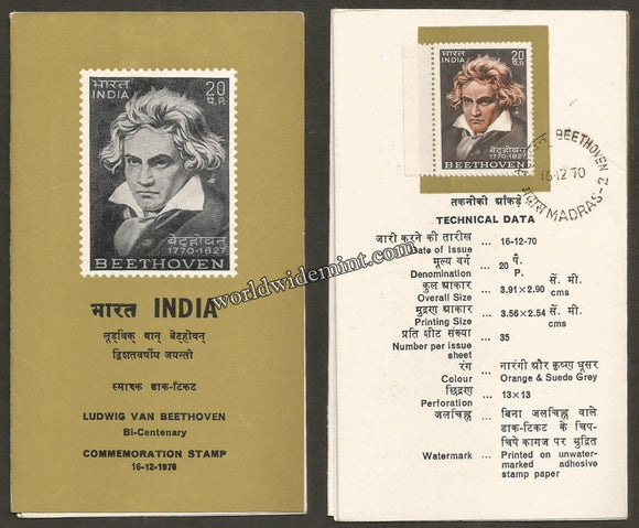 1970 INDIA Beethoven Brochure