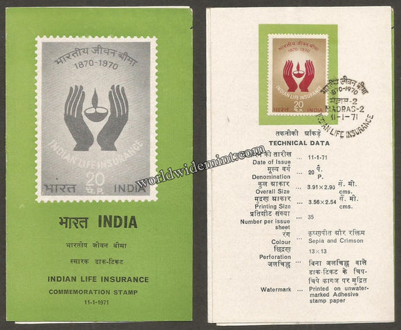 1971 Indian Life Insurance Brochure