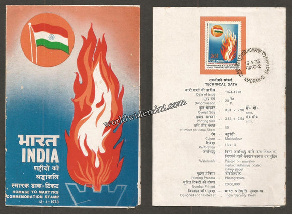 1973 Homage to Martyrs Brochure