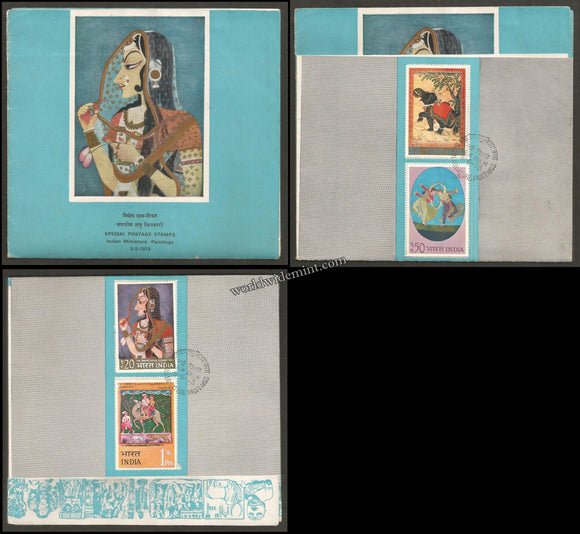 1973 Indian Miniature Paintings - 4V set Brochure