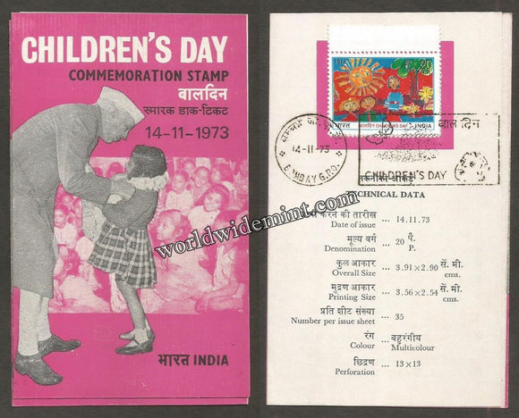 1973 Children's Day Brochure