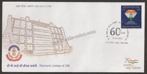 2023 INDIA Diamond Jubilee of CBI FDC