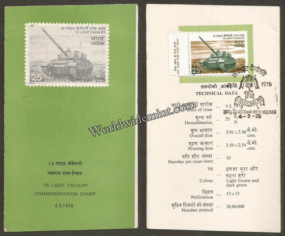 1976 16 Light Cavalry Regiment Brochure