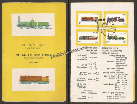 1976 Indian Locomotives - 4v Set Brochure