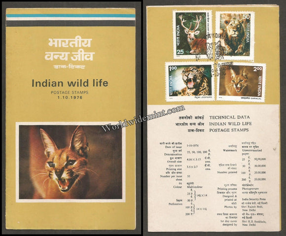 1976 Indian Wild Life - 4v Set Brochure