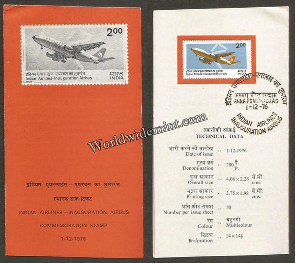 1976 Indian Airlines Inauguration - Airbus Brochure
