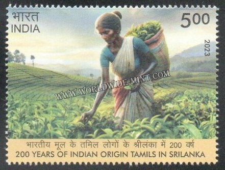 2023 INDIA 200 Years of Indian Origin Tamils in Sri Lanka MNH