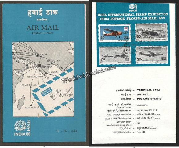 1979 Air Mail - De Haviland Puss Moth Brochure